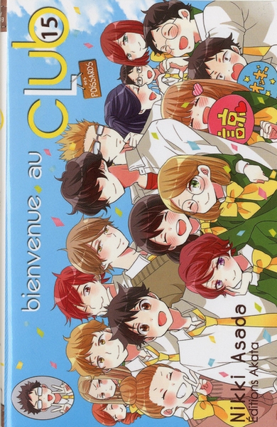 Bienvenue au club - tome 15 - Image principale