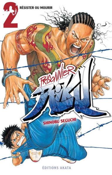 Prisonnier riku - tome 2 résister ou mourir - Image principale