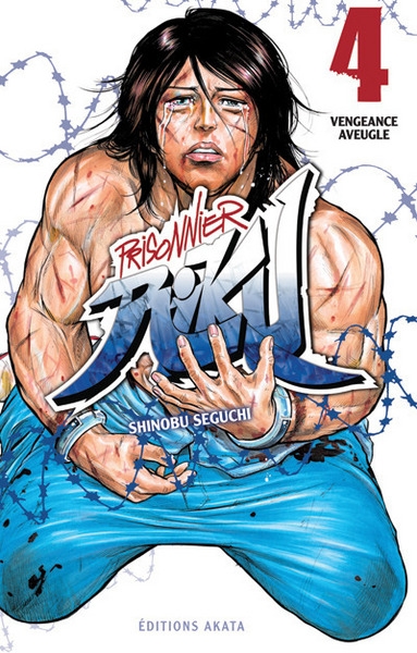 Prisonnier riku - tome 4 - Image principale