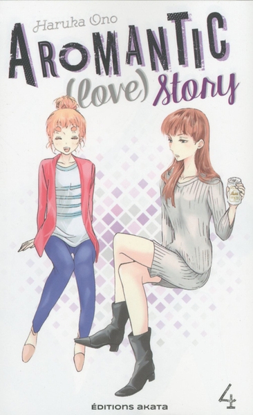 Aromantic (love) story - tome 4 - Image principale