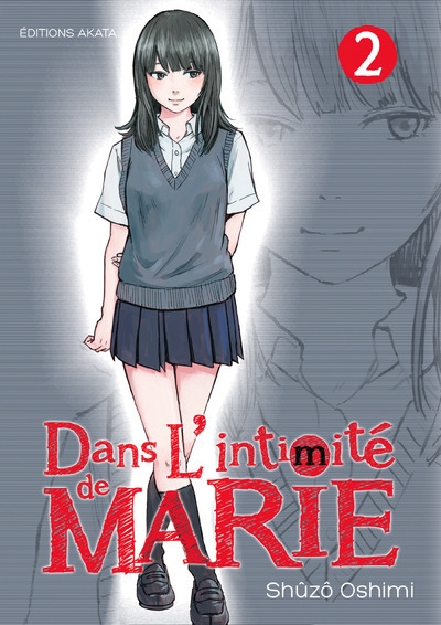 Dans l'intimité de marie - tome 2 - Image principale