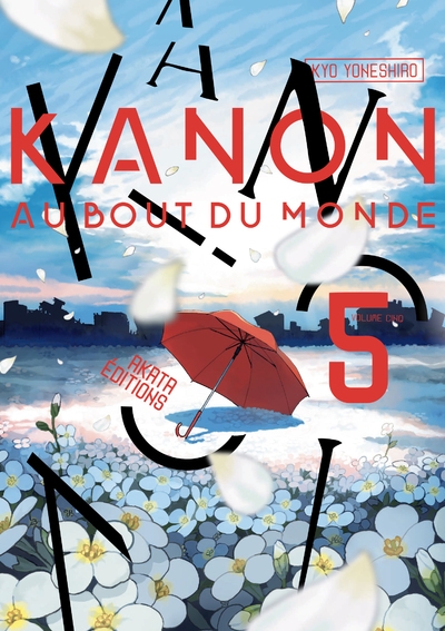 Kanon au bout du monde - tome 5 - Image principale