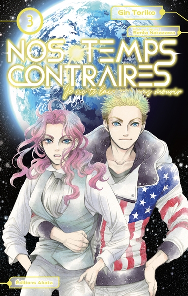 Nos temps contraires - je ne te laisserai pas mourir - tome 3 - Image principale