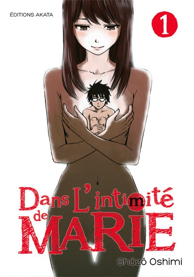 Dans l'intimité de marie - tome 1 - Image principale