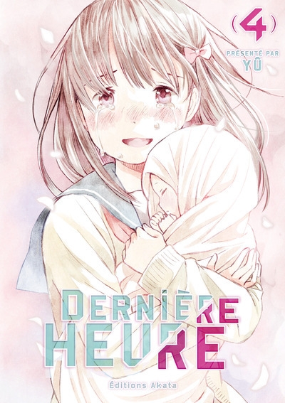 Dernière heure - tome 4 - Image principale