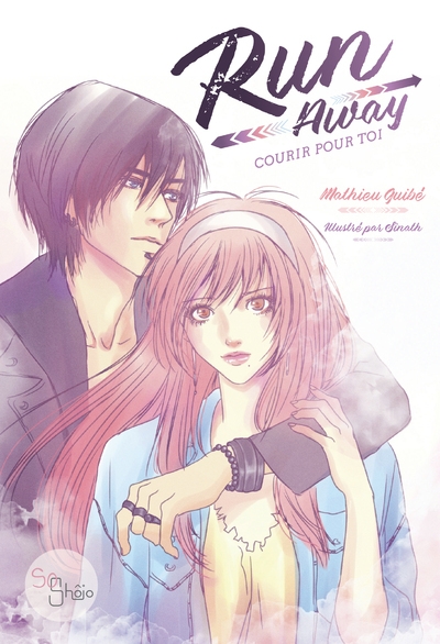 Run away - Image principale