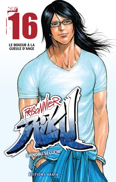 Prisonnier riku - tome 16 - Image principale