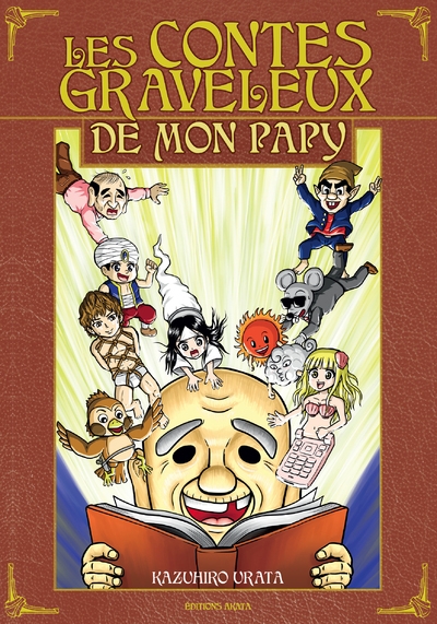 Les contes graveleux de mon papy - Image principale