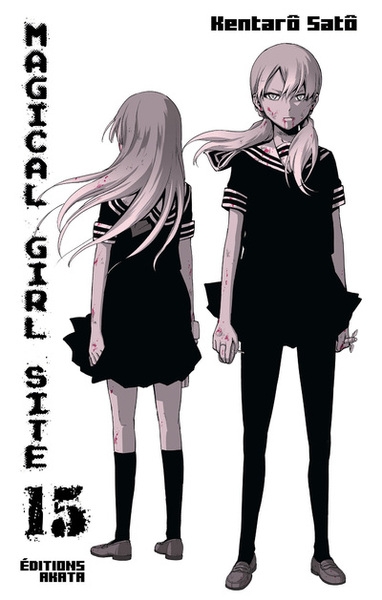 Magical girl site - tome 15 - Image principale