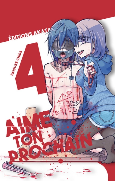 Aime ton prochain - tome 4 - tome 4 - Image principale