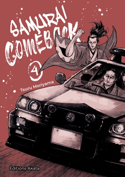 Samurai comeback - tome 4 - Image principale