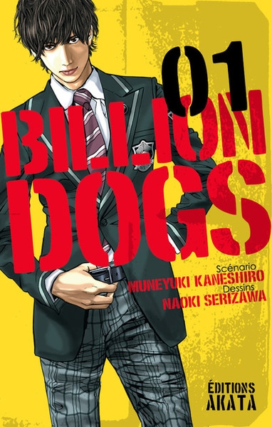 Billion dogs - tome 1 - Image principale