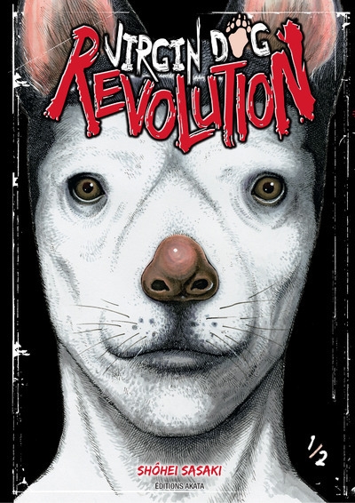 Virgin dog revolution - tome 1 - Image principale