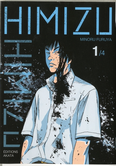 Himizu - tome 1 - Image principale