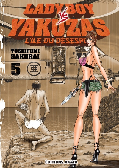 Ladyboy vs yakuzas, l'île du désespoir - tome 5 - Image principale