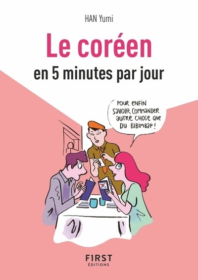 Petit livre de - coréen en 5 mn par jour - Image principale