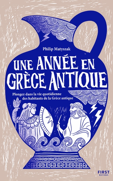 Une année en grèce antique - plongez dans la vie quotidienne des habitants de la grèce antique - Image principale