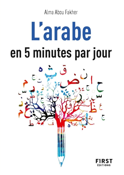 Petit livre de - l'arabe en 5 minutes par jour - Image principale