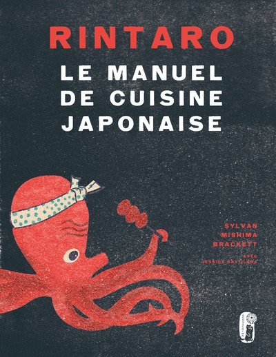 Rintaro le manuel de cuisine japonaise - Image principale