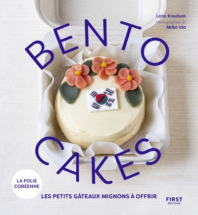 Bento cakes - Image principale