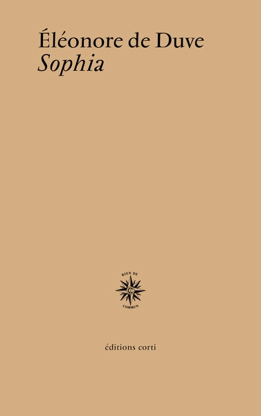 Sophia - Image principale