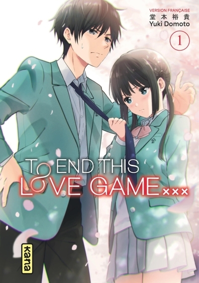 To end this love game... - tome 1 - Image principale