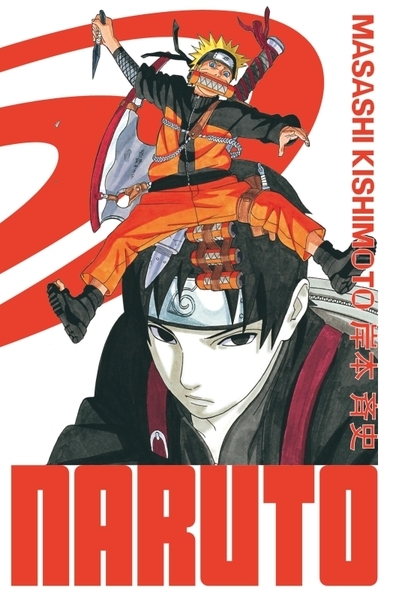 Naruto - édition hokage - tome 17 - Image principale