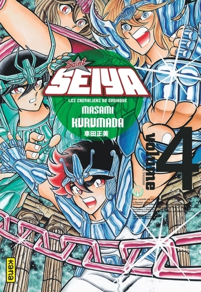 Saint seiya - deluxe (les chevaliers du zodiaque) - tome 4 - Image principale
