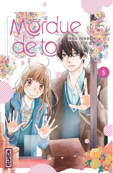 Mordue de toi - tome 5 - Image principale