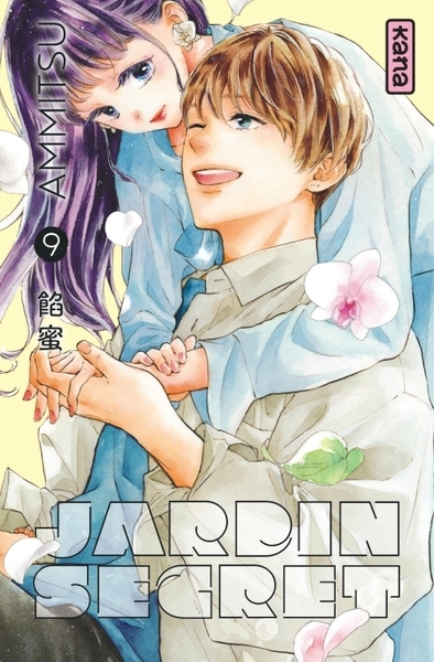 Jardin secret - tome 9 - Image principale