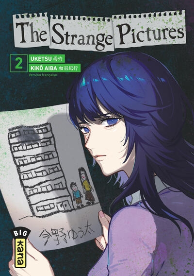 The strange pictures - tome 2 - Image principale