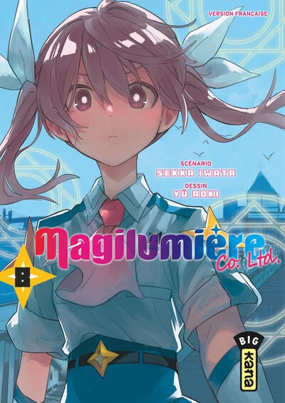 Magilumière co. ltd. - tome 8 - Image principale