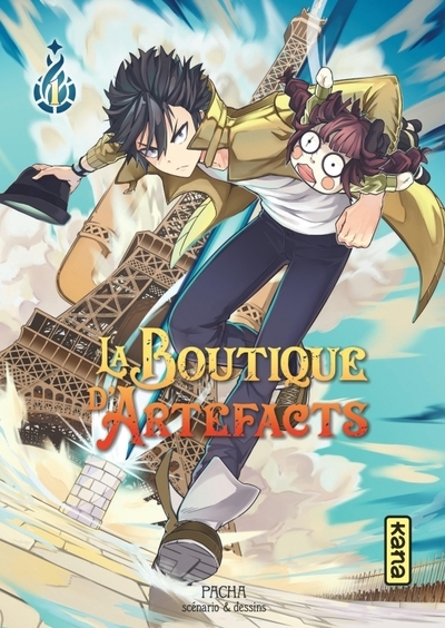 La boutique d'artefacts - tome 1 - Image principale