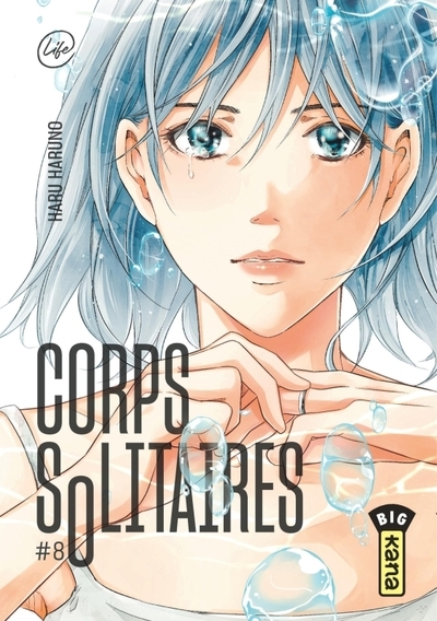 Corps solitaires - tome 8 - Image principale