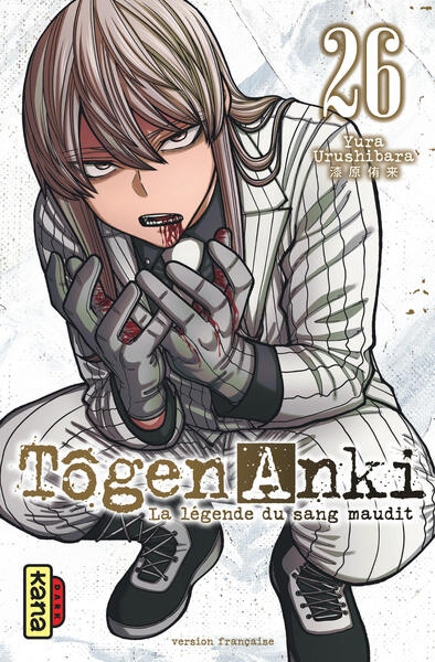 Tôgen anki - la légende du sang maudit - tome 26 - Image principale