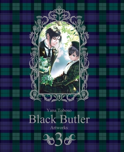 Black butler (artbooks) - tome 3 - Image principale