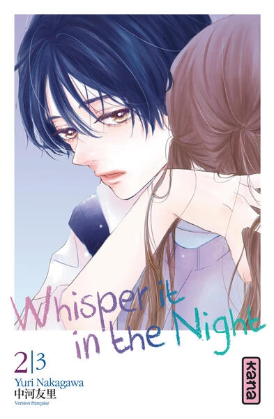 Whisper it in the night - tome 2 - Image principale