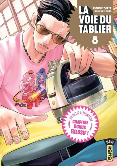La voie du tablier - tome 8 - Image principale