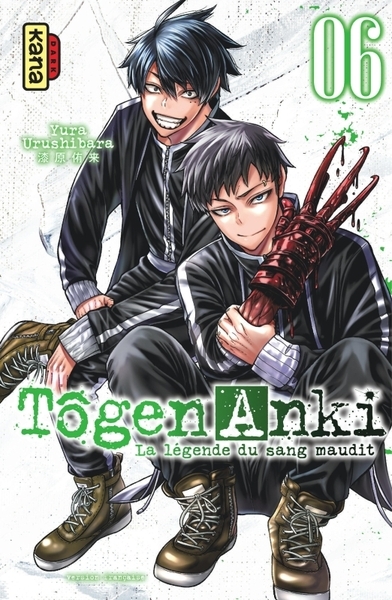 Tôgen anki - la légende du sang maudit - tome 6 - Image principale