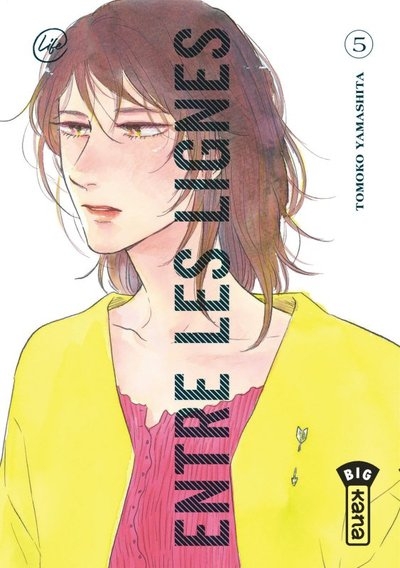 Entre les lignes - tome 5 - Image principale