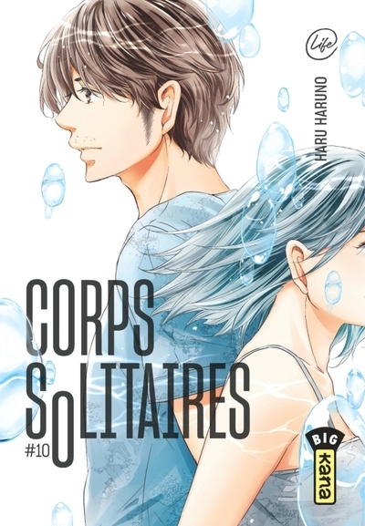 Corps solitaires - tome 10 - Image principale