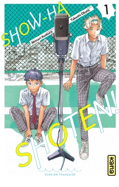 Show-ha shoten - tome 1 - Image principale