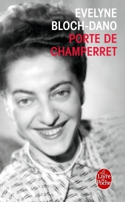 Porte de champerret - Image principale