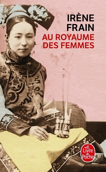 Au royaume des femmes - Image principale