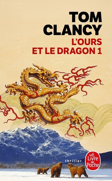 L'ours et le dragon (tome 1) - Image principale
