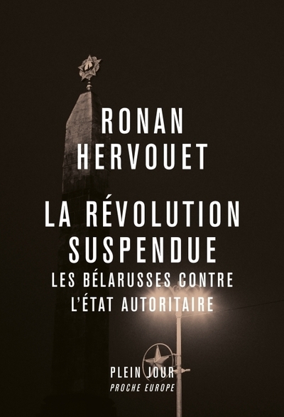 La révolution suspendue - Image principale