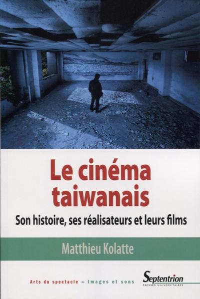 Le cinéma taiwanais - Image principale