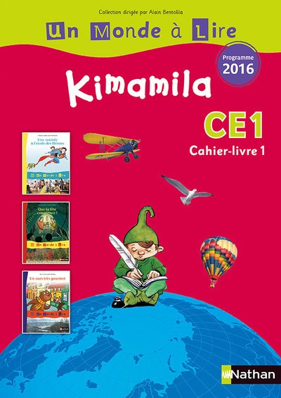 Un monde à lire - série rouge - kimamila cahier-livre 1 ce1 - programme 2016 - Image principale