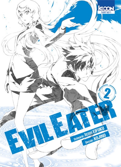 Evil eater t02 - Image principale