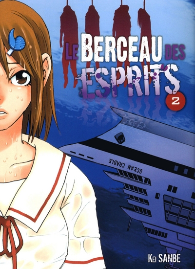 Le berceau des esprits t02 - Image principale